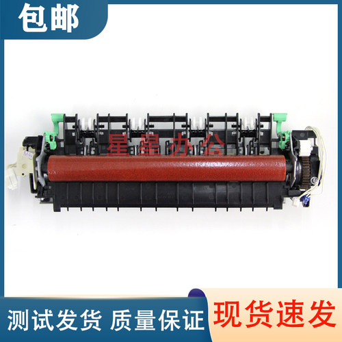 兄弟3150定影组件 兄弟3140/3170/9020/9130/9340/9330定影组件