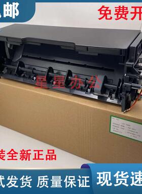 爱普生l1300进纸器EPSON 1390 L1800 1390 L1400 ME1100进纸组件