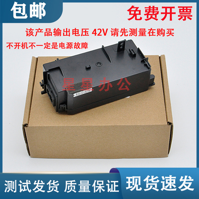 爱普生L3256 L3258 L3260 L3266 L3267 L3268 L3269电源板 适配器