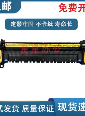 原装京瓷6025 4028 6525 6530 3010i 3011i 3511i定影器 加热组件