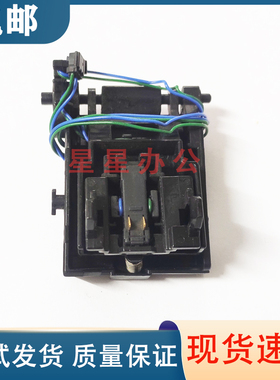 惠普 HP M1132 M1139 1219 M1136芯片接触点 硒鼓触点 检测感应器
