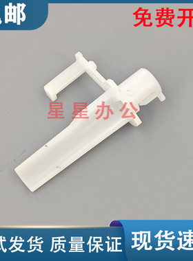 原装拆机 佳能 LBP 611 612 613 631 633 635 齿轮组塑料配件