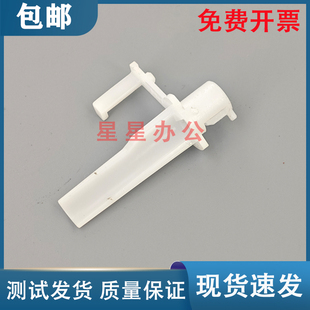 原装 佳能 拆机 612 LBP 613 611 633 齿轮组塑料配件 635 631