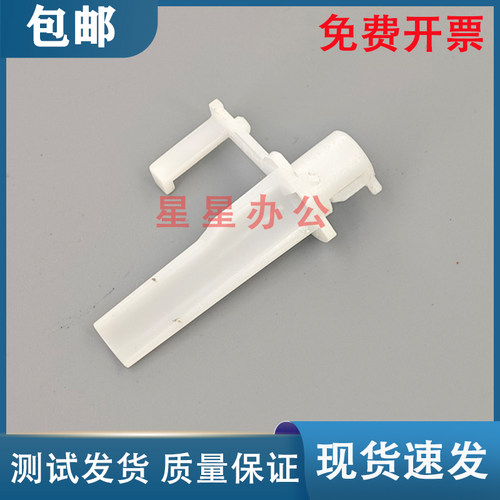 原装拆机 佳能 LBP 611 612 613 631 633 635 齿轮组塑料配件