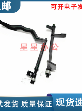 原装 惠普 HP P1007 P1008 P1102 P1102W P1106 P1108硒鼓传感器