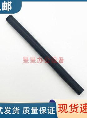 原装全新 惠普 HP M304A M305D M404 M405 M428DW 定影膜 加热膜