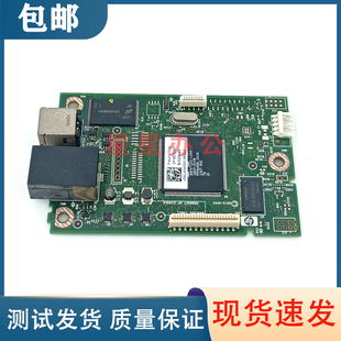 网络打印板CF153 原装 M251NW接口板 251N 60001 惠普HP251主板HPM