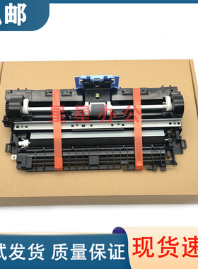 全新原装 惠普 HP126A HP125A HP128FN HP127FW 进纸器 进纸组件