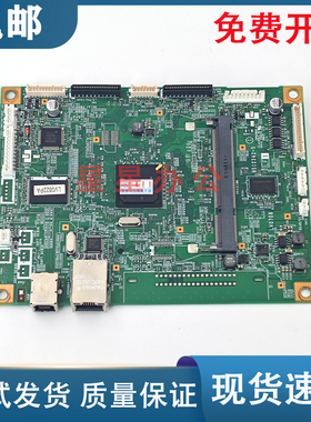 原装拆机 兄弟HL5440D 5470 5450DN 6180DW 主板 接口板 打印板