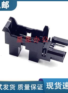 原装 惠普 HP M42523/M42525进纸传感器 纸张传感器 定影传感器