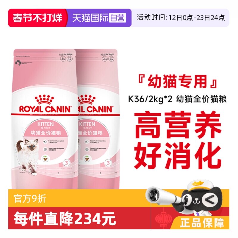 宠维滋的猫粮好不好？2026年真实喂养179天+对比122只猫的最终判断