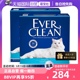 2蓝白 自营 everclean铂钻猫砂膨润土进口蓝绿紫红标11.3KG