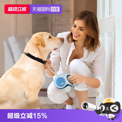 Flexi福莱希外星人系列