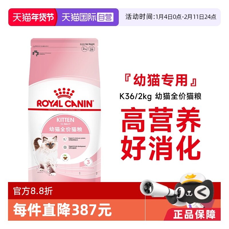 楼上MAG凑单推荐 - 线报酷