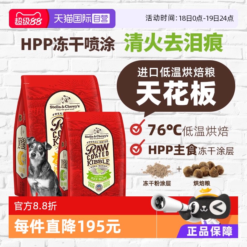 ����Ӫ������SC����������Ȥ�޹Ⱥ決��10kg�д���ȥ���Ѽ��Ȯ��