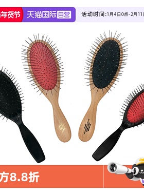 【自营】日本K-pro柄梳宠物梳按摩促进血液循环加长梳齿OneNyan