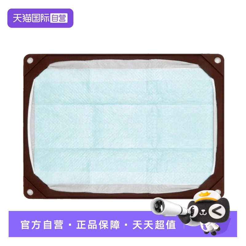 自营尿盆HARIO狗狗厕所