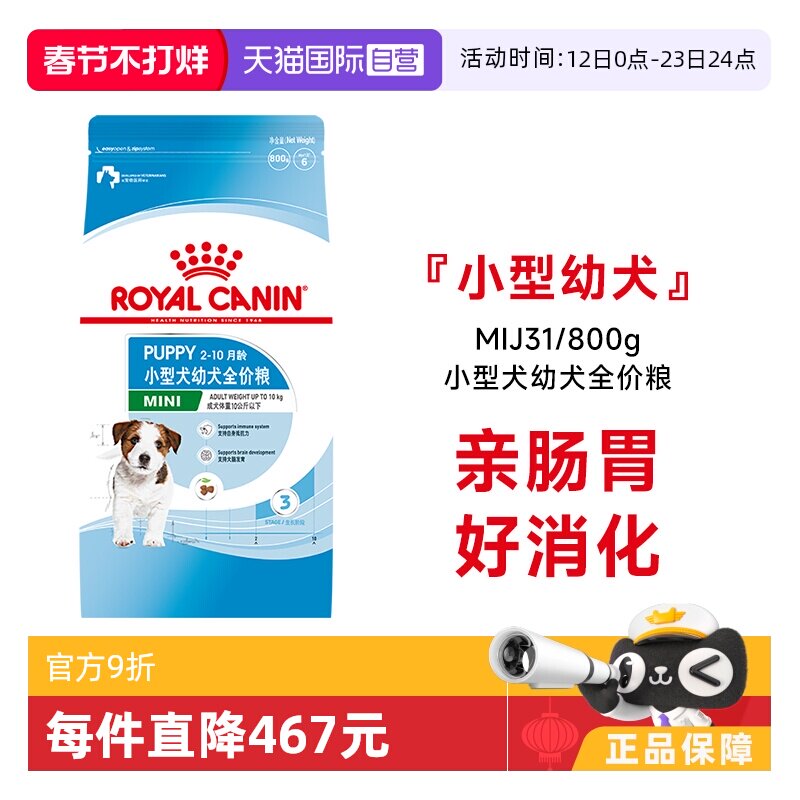 40斤装狗粮怎么选：长期喂养的真实判断标准与避坑方案