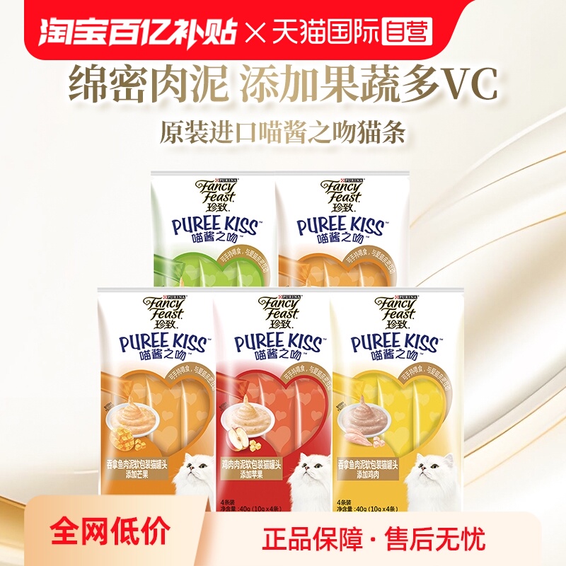 +Ϲ 5 Ӫ֮è5èèʳӪˮʳƷװ