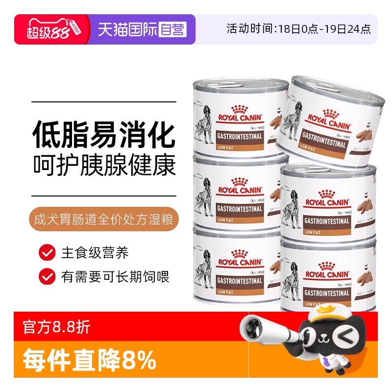 ۻ㣺Ȯθ֬200g 1 Ӫʼʪθ׸кLF22Ȯ֬ͷ36.8Ԫ
