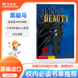漫画故事书 英文原版 安娜西韦尔 Capstone经典 儿童青少年漫画书 黑骏马BLACK 文学名著 BEAUTY