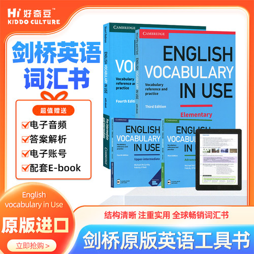 EnglishvocabularyinUse