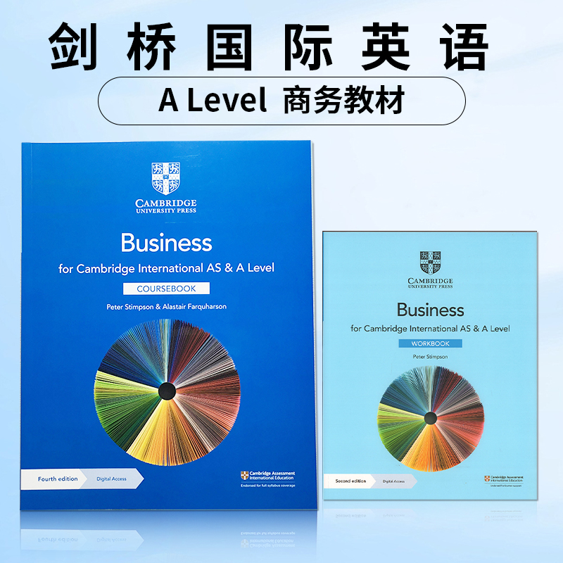 剑桥国际Alevel 商务经管类教材(2023考纲版) Cambridge International AS & A Level Business Coursebook/Workbook(含电子账号