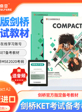 compact ket 剑桥KET考试备考 剑桥少儿英语 Key for Schools A2学生套装第二版青少版2020考纲主课本 含在线学习账号(不含答案)