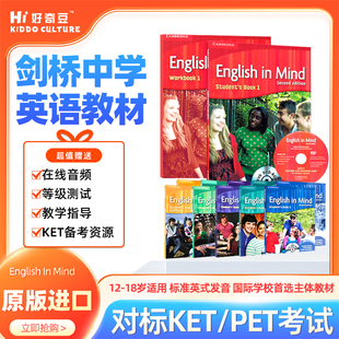English 英版 原版 Mind 中学英语教材剑桥KET教材 进口 剑桥少儿英语教材 5级剑桥少儿英语考级教材英文原版