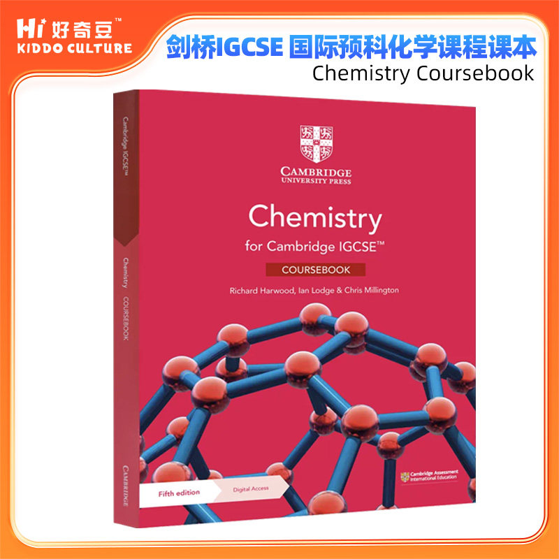0620考试 第五版剑桥IGCSE 国际预科化学课程课本 带线上资源（2年） Cambridge IGCSE Chemistry Coursebook /Workbook