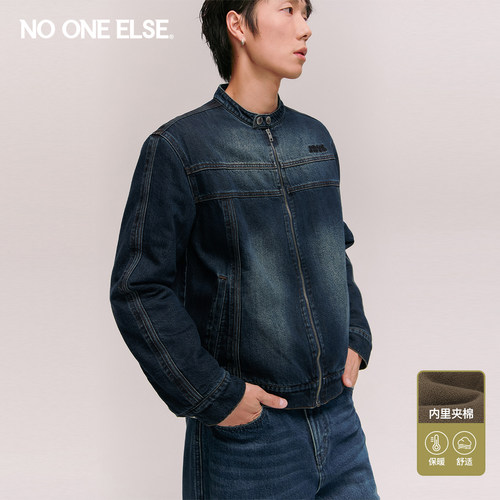 NO ONE ELSE字母刺绣棉服男女2026冬季新款立领夹棉长袖牛仔棉衣