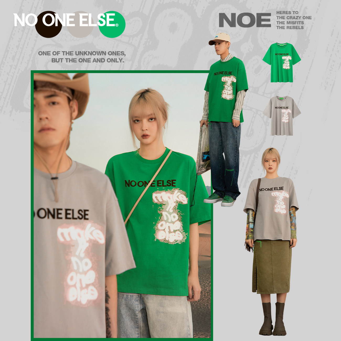 NO ONE ELSE简约时尚字母T恤男女同款2026夏季新品宽松百搭上衣
