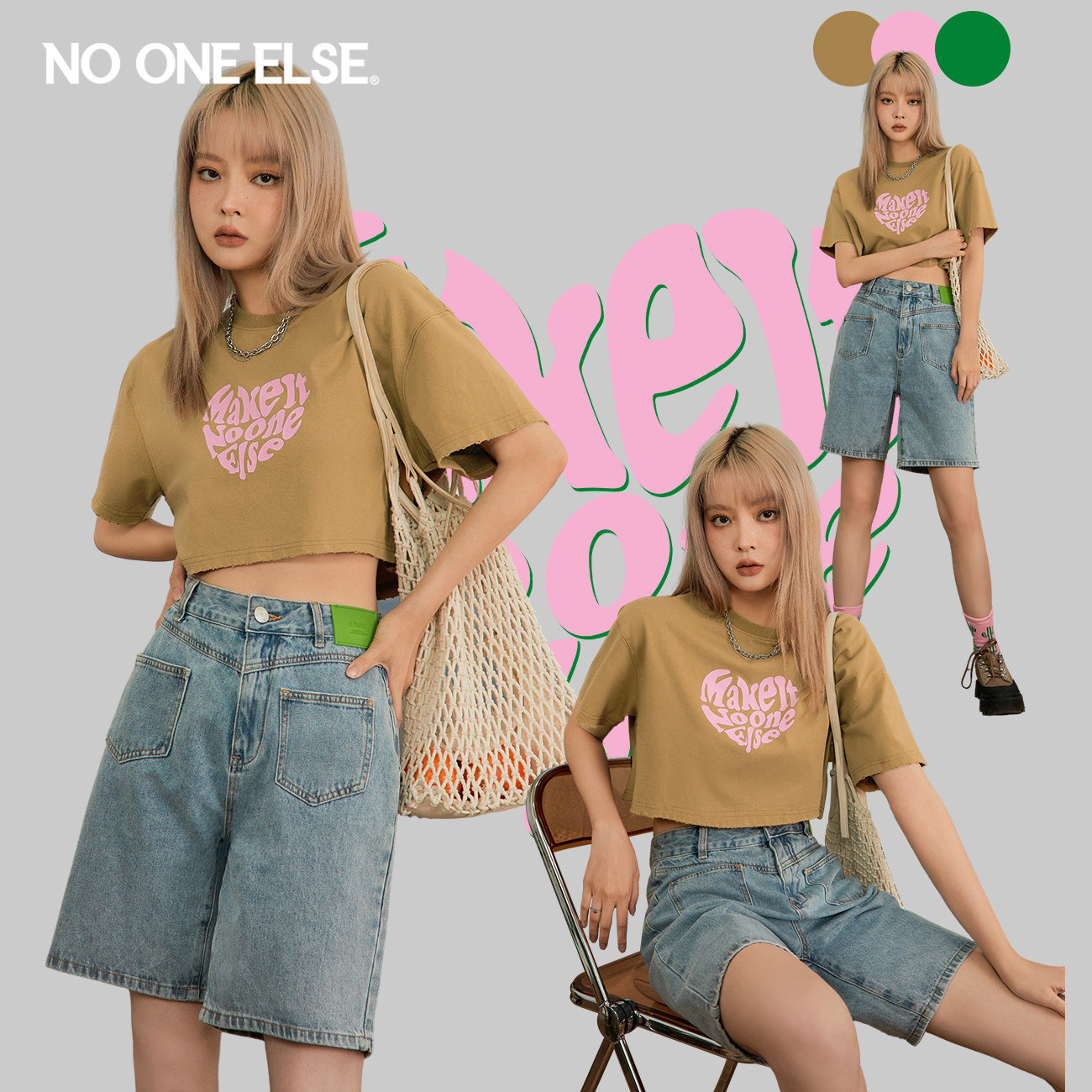 NO ONE ELSE字母爱心印花短袖T恤女2026年夏季新款宽松短款上衣