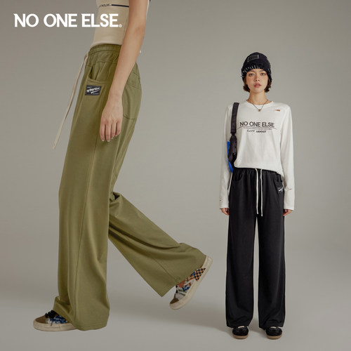 NOONEELSE抽绳印花阔腿休闲裤