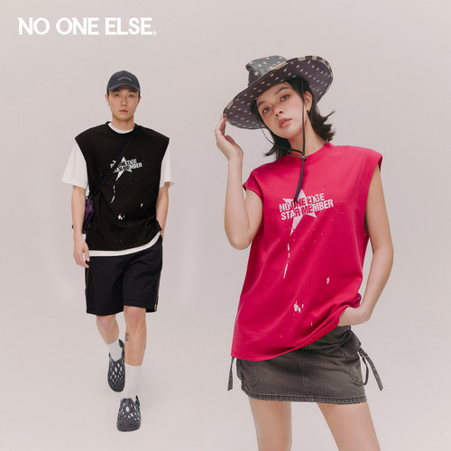 字母印花背心nooneelse