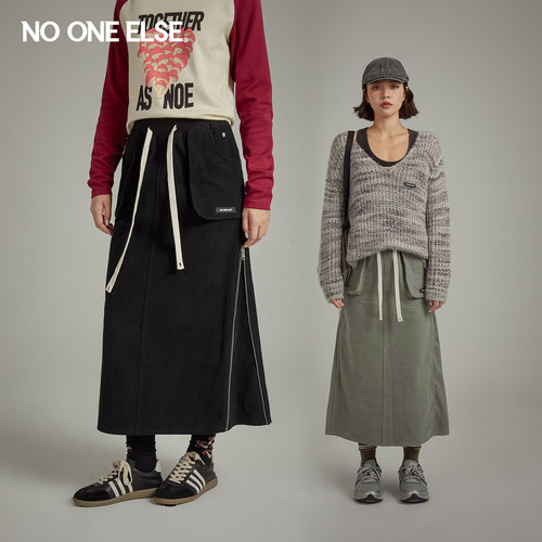 NOONEELSE口袋半身裙