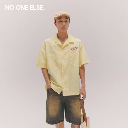 刺绣nooneelse短袖衬衫