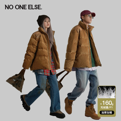 男女同款拼接羽绒服nooneelse