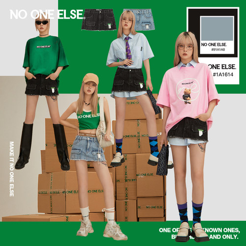 nooneelse高腰牛仔半身裙