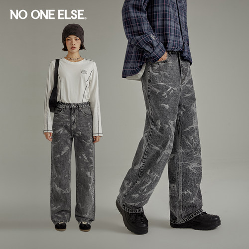 扎染阔腿牛仔裤nooneelse