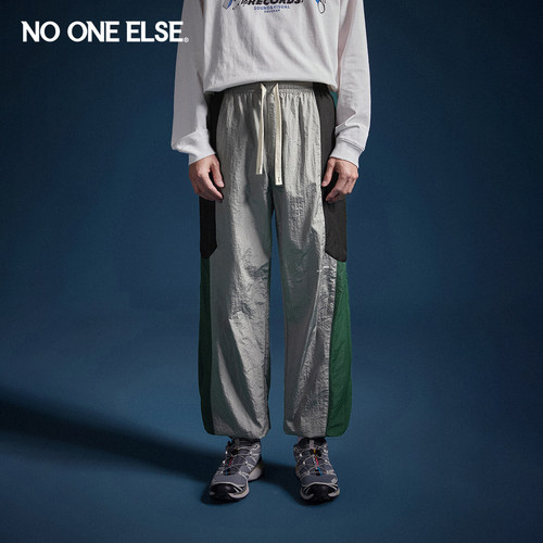 NOONEELSE撞色拼接卫裤