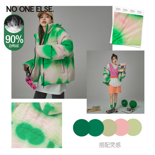 NOONEELSE扎染90白鸭绒羽绒服