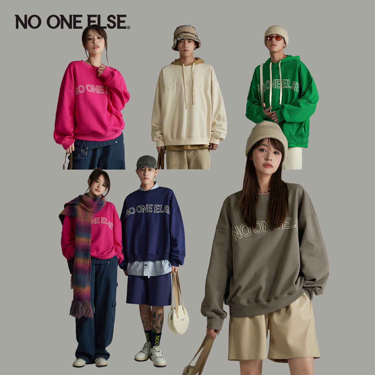 NO ONE ELSE【7系列】简约字母宽松卫衣男女情侣装2026春秋上衣新