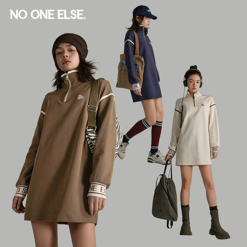 字母nooneelse字母撞色连衣裙