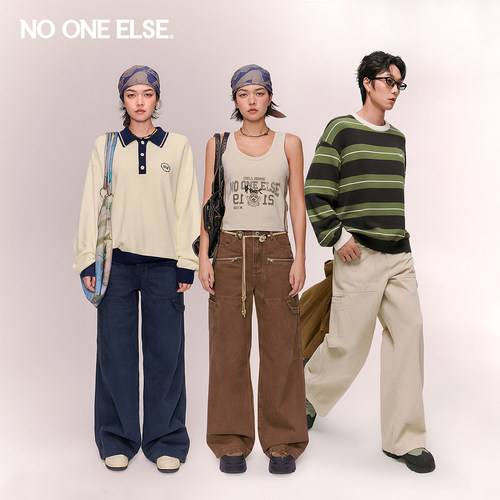 NOONEELSE拉链口袋阔腿休闲裤