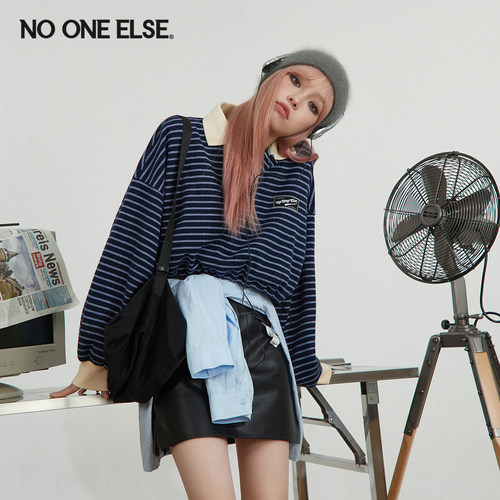 NOONEELSE条纹宽松抽绳卫衣