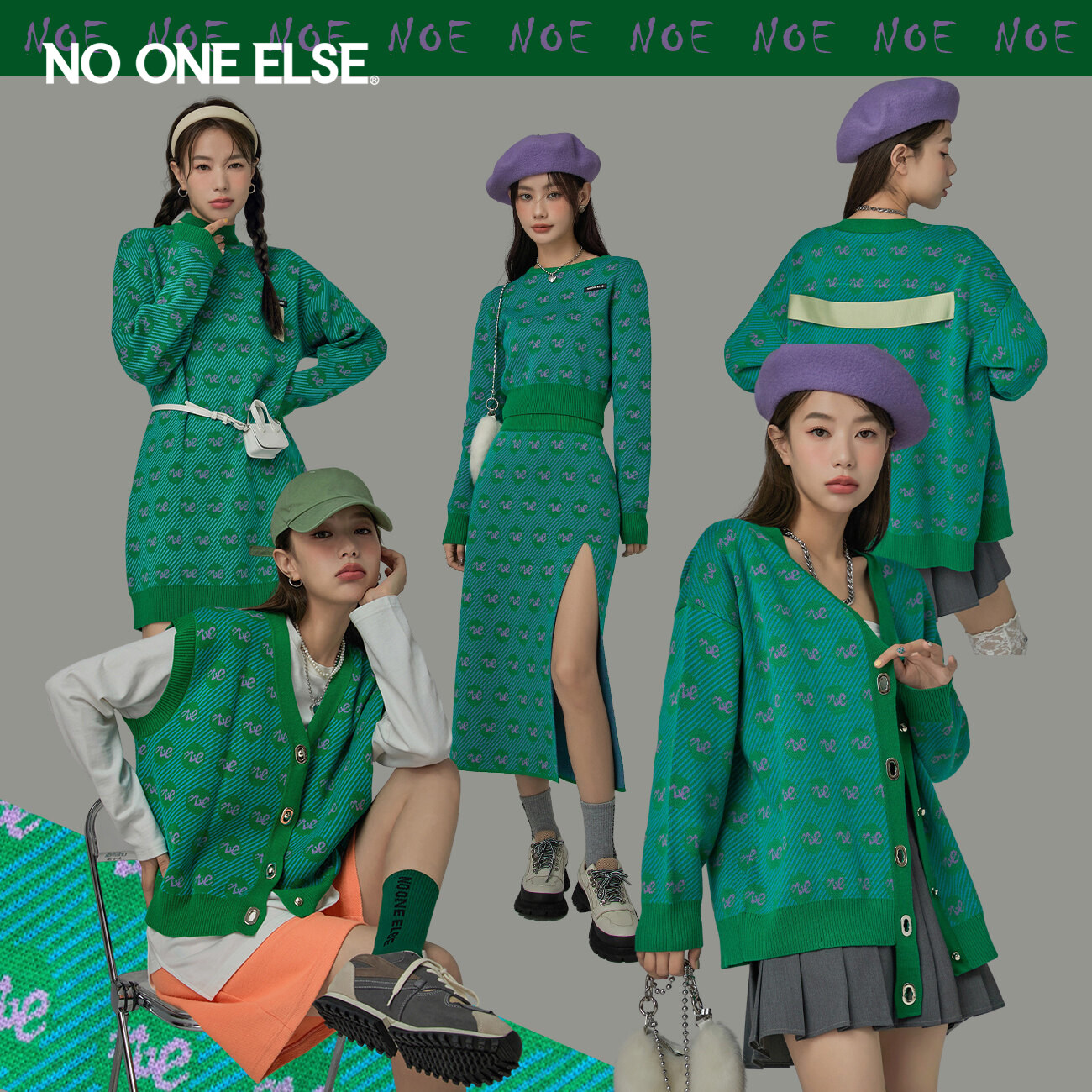 NO ONE ELSE绿色提花长袖毛衣女2026春秋新品立领宽松针织开衫
