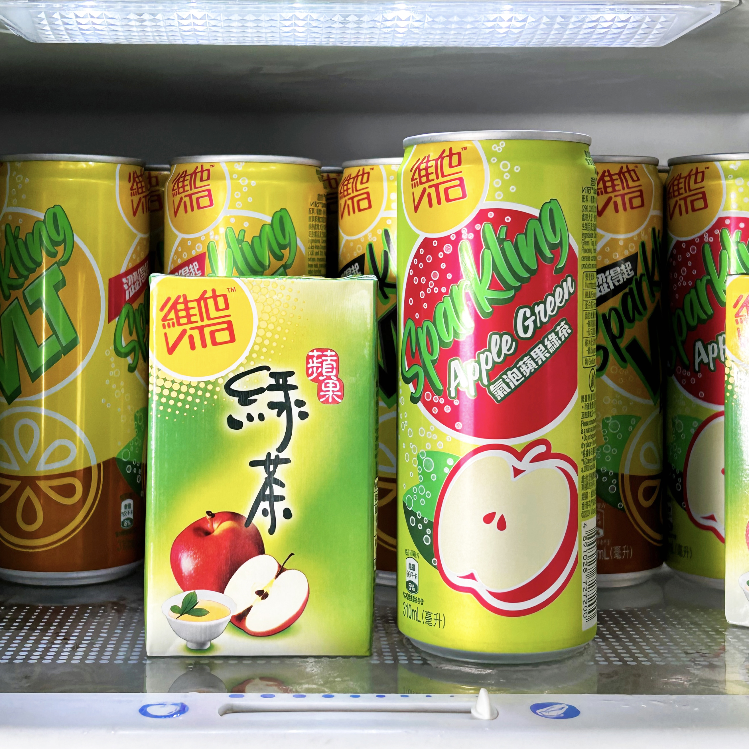 香港制造 无糖气泡柠檬茶 夏日饮品