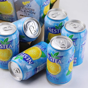 港版适用雀巢冰极柠檬茶250mL菠萝冰冻柠茶饮料柠蜜网红饮料饮品