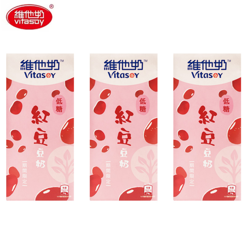 香港进口维他奶豆奶250ml*6 期间限定低糖红豆芒果味学生早餐豆奶